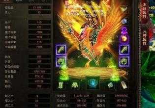 ��֮��ħ����sfˢ�ֵ��c(di��n)�������