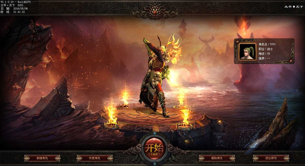 ���Դ���أ���Խ��������˽���·�֮�Ҷ��ӵ؈D�@ϲ�B�B